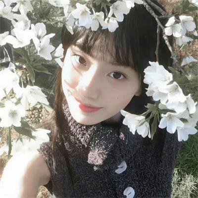 御花子